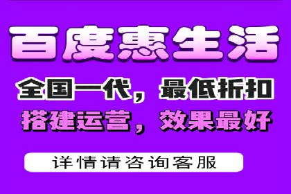 百度推广排名优化，实战案例教你如何操作